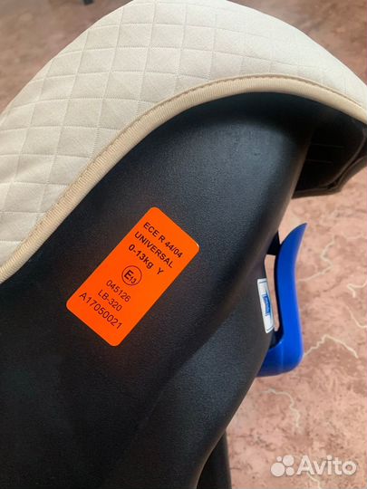 Детское автолюлька от 0 до 13 кг