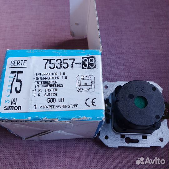 Выключатель Simon инфракрасный 40-500Вт 75357-39