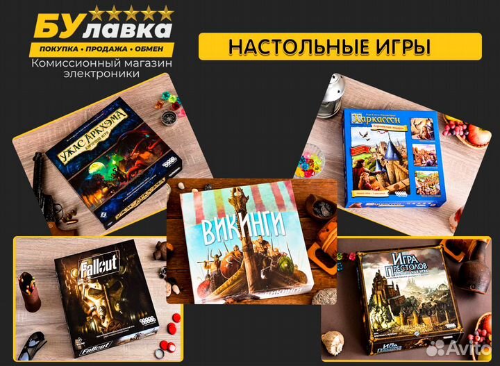 Геймпады, джойстики, аксессуары для Xbox 360