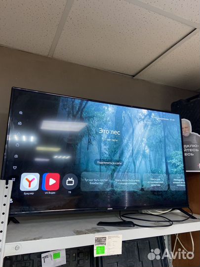 Телевизор doffler 40kfs57