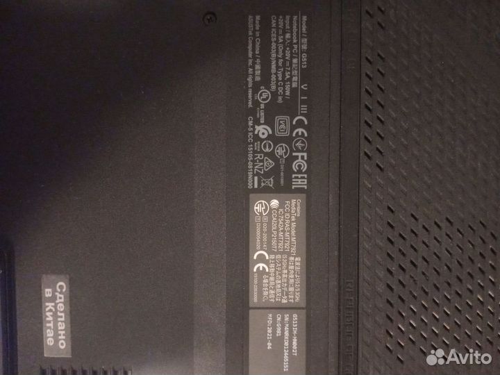 Asus ROG strix G15 513 NH0004