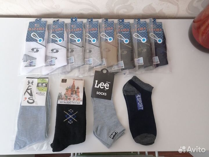 Носки мужские и подростковые