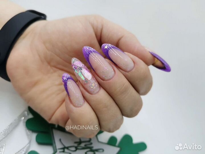 Аппаратный маникюр