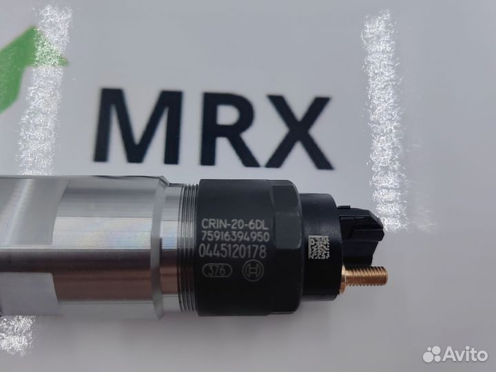 Форсунка 0445120178