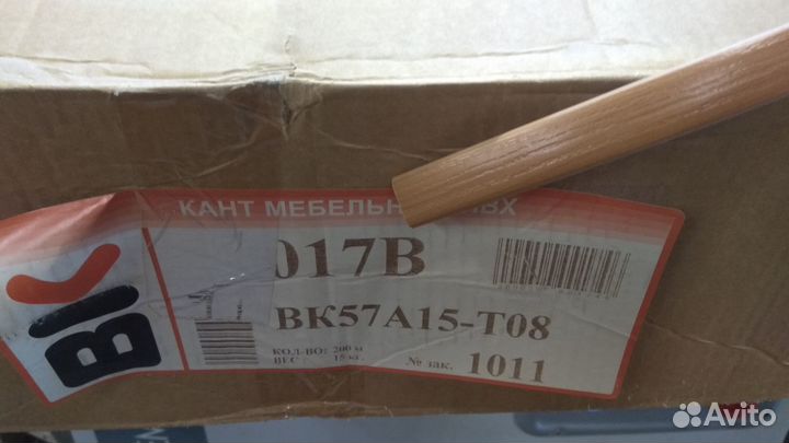 Кант мебельный врезной