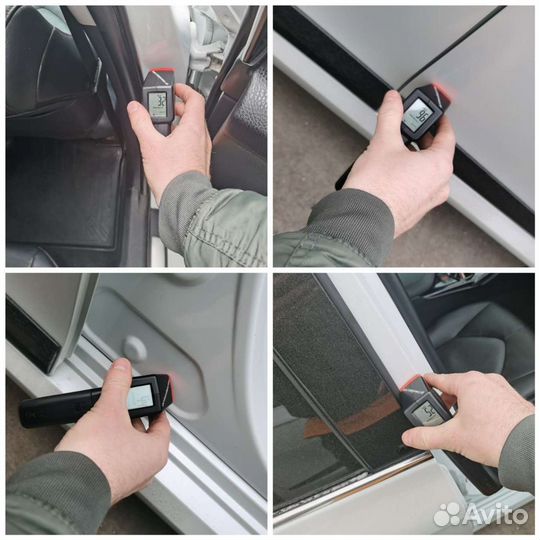 Автоподбор/Автоэксперт/Эндоскопия