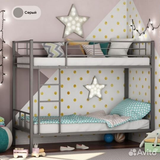 Двухъярусная детская кровать