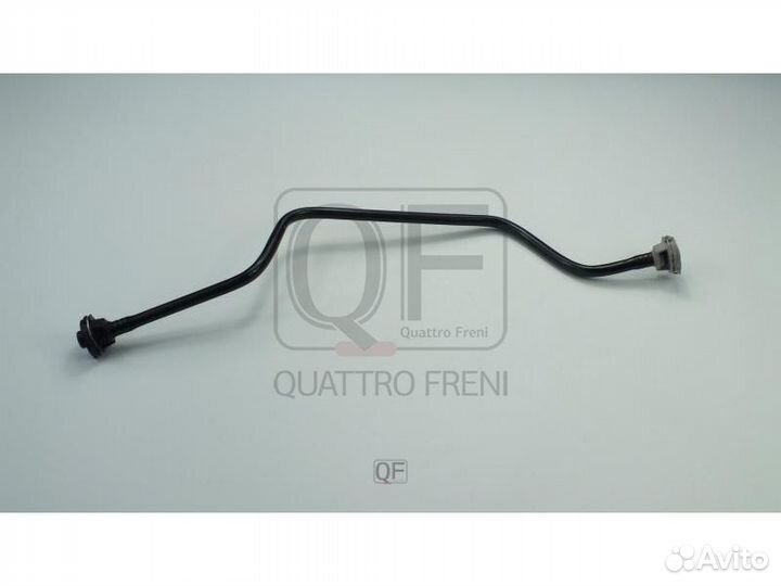 Шланг системы охлаждения quattro freni QF45A00056