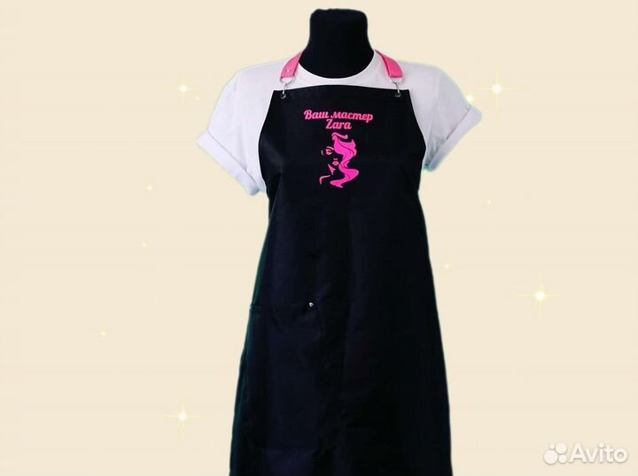 Фартук рабочий с логотипом