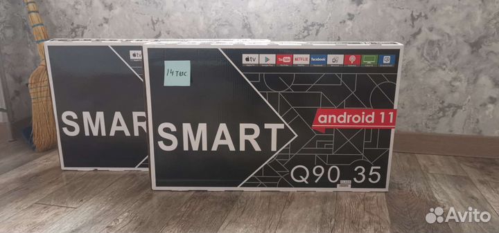 Телевизоры