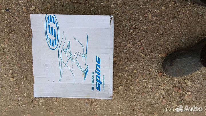 Лыжи беговые fisher коньковые