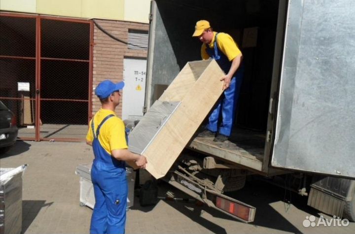 Грузчики,разнорабочие