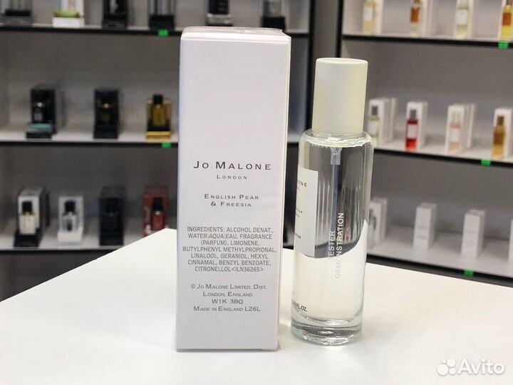 Женские Jo Malone English Pear & Freesia Джо 40мл