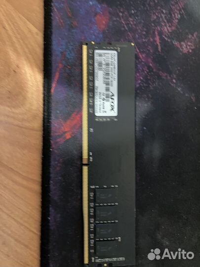 Оперативная память ddr4 16gb 2400