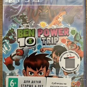 Ben 10: Мощное Приключение диск для PS4 новый