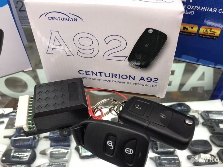 Центральный замок Centurion A92