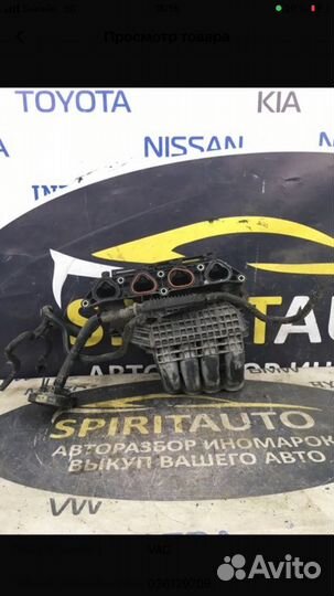 Коллектор впускной Volkswagen Polo седан 1.6