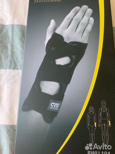 Бандаж на лучезапястный сустав orto