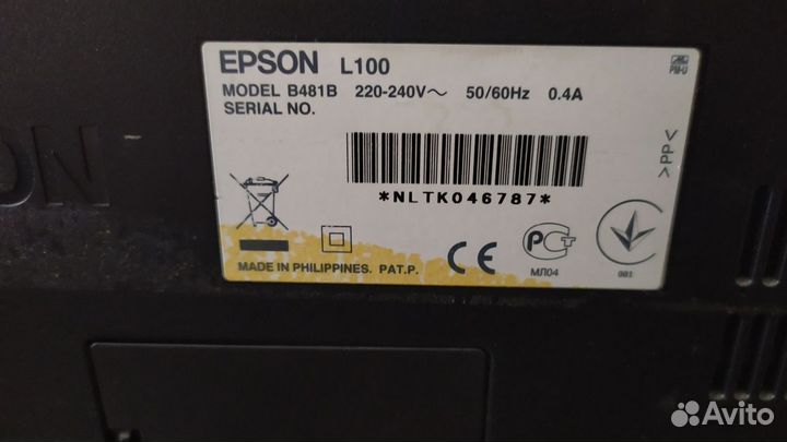 Мфу струйный epson l100