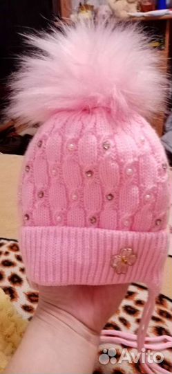 Шапка зимняя