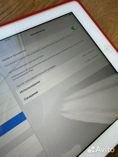 iPad wi-fi cellular 32gb white (MD370ZP/A)