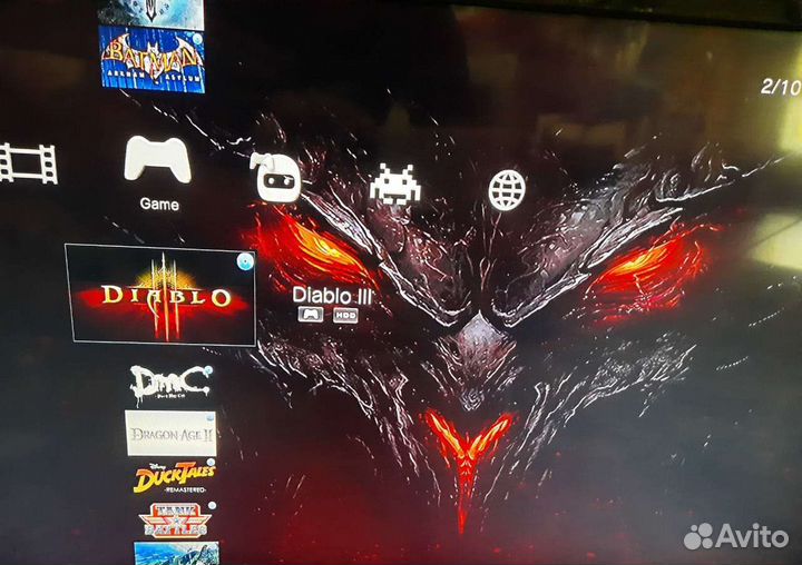 Sony playstation 3 super slim 500gb