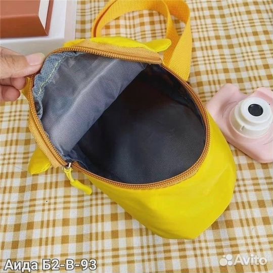 Рюкзак детский