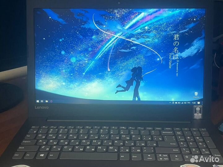 Lenovo IdeaPad 330 15ast