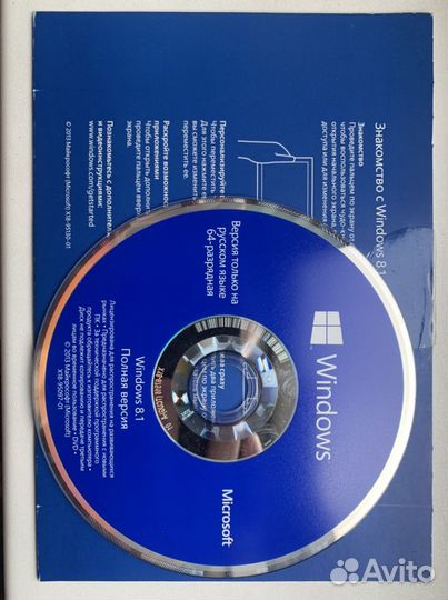 Продам Windows 8.1 Лицензия