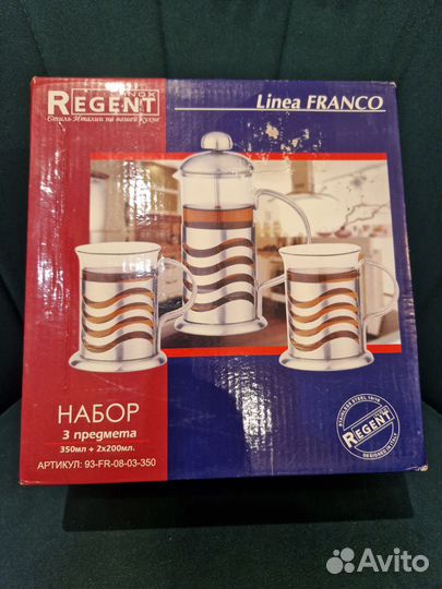 Набор новый чайник и кружки