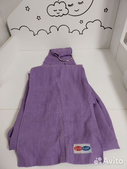 Слинг на кольцах