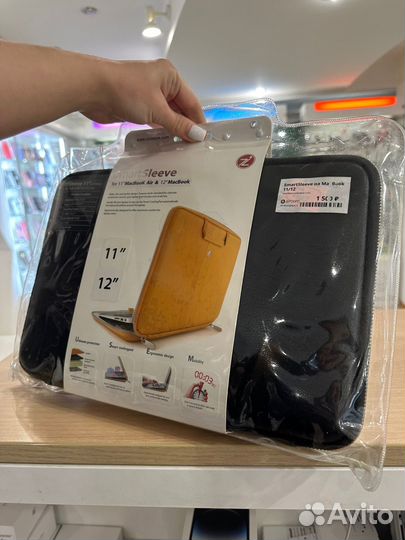 Чехол-сумка для MacBook Air