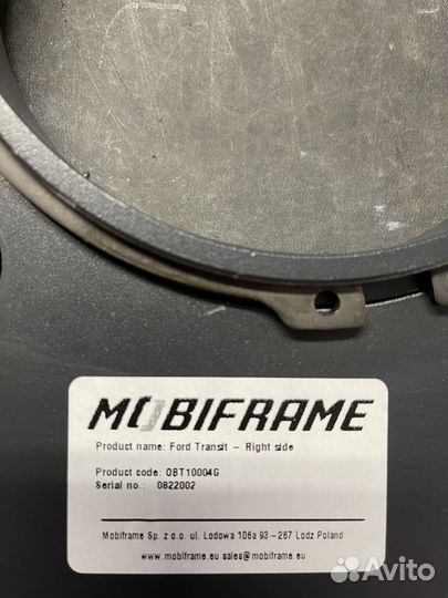 Кронштейн поворотный180*переднегоместафордтранзит