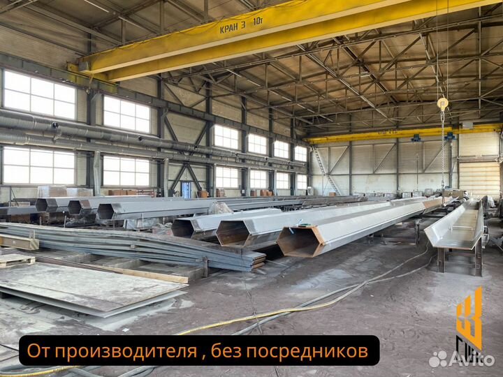 Корытный шпунт сшк-К от производителя