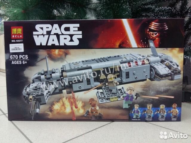 Конструктор звездные войны 10577