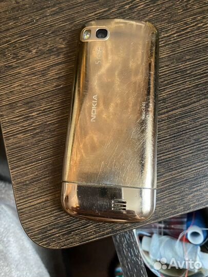 Nokia 6700 classic Gold Edition