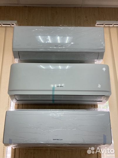 Сплит система кондиционер