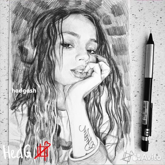 Портрет Вали Карнавал