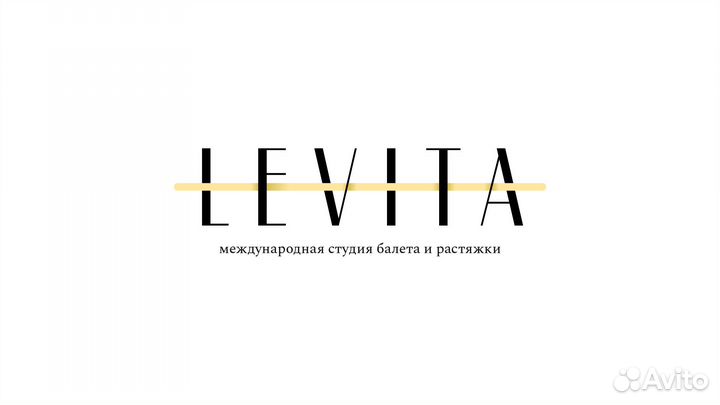 Тренер-универсал