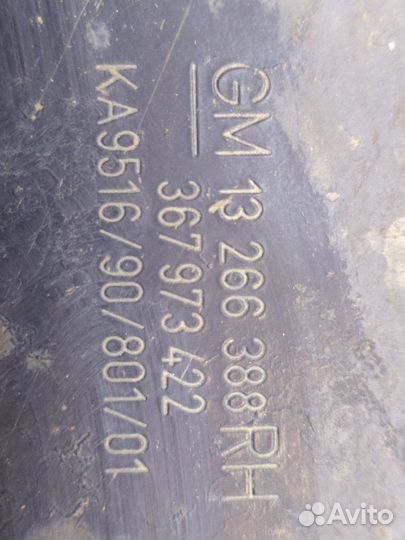 Кронштейн передний правый Opel Astra 2010