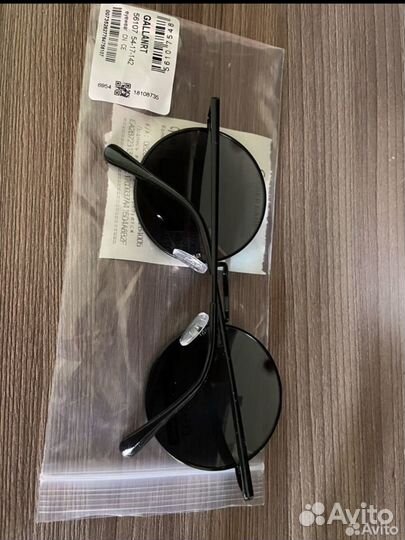 Солнцезащитные очки