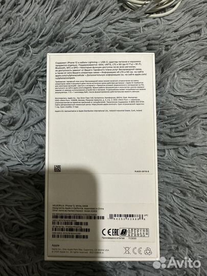 iPhone 12, 64 ГБ