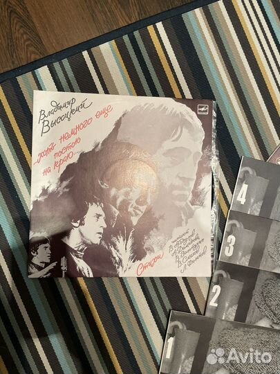 Высоцкий Владимир виниловые пластинки