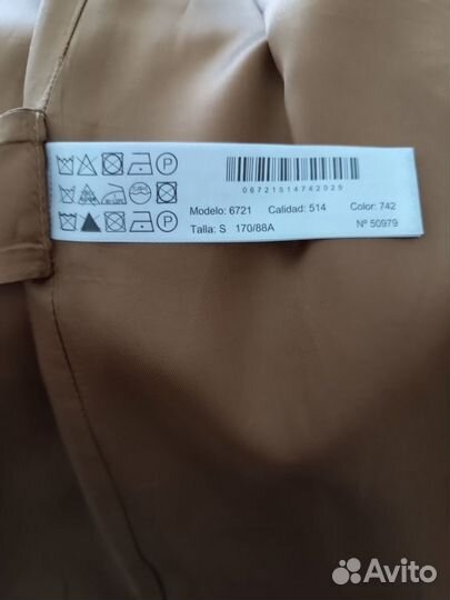 Плащ тренч Massimo dutti