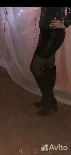 Сапоги трубы