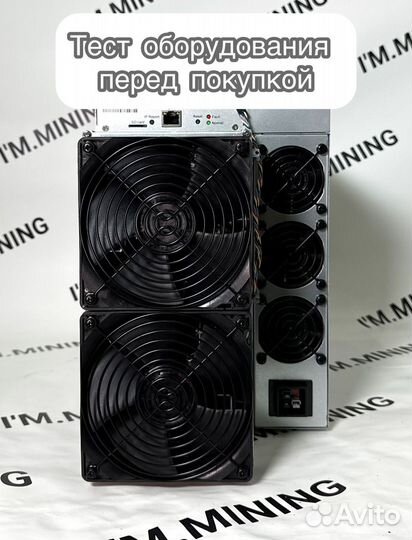 Antminer L9 16000mhs новый с гарантией