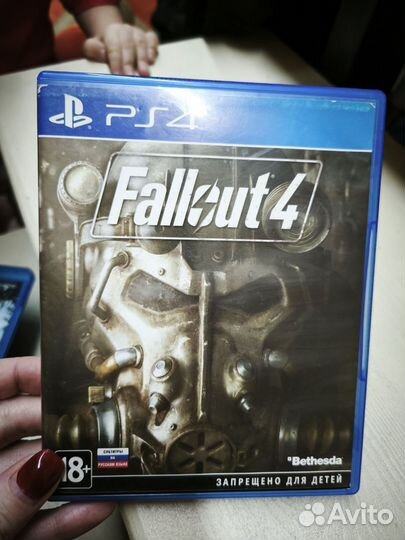 Диски на ps4