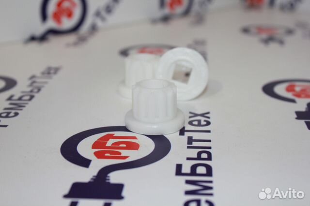 Втулки мясорубки Bork,Redmond,Cameron