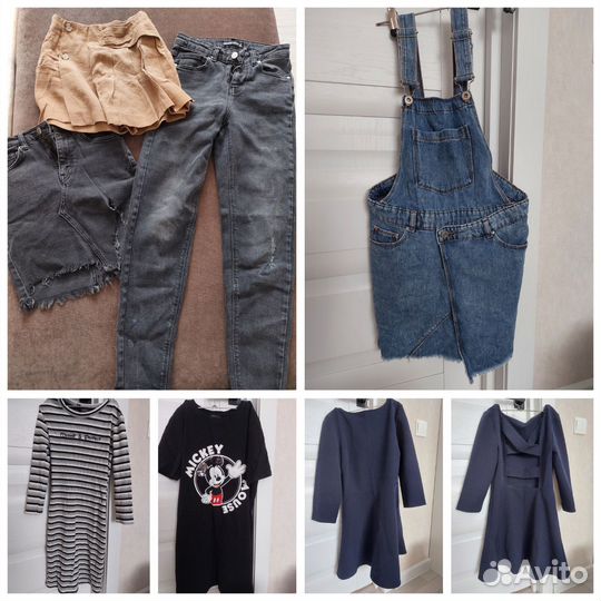 Вещи пакетом на девочку подростка