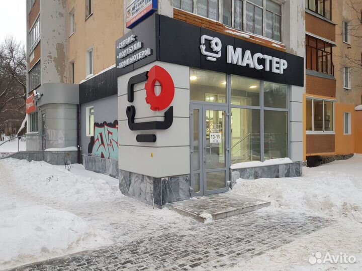 Жесткий диск для ноутбука 160Gb